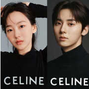 CELINE F/W 셀린느  클래식 커플 터틀넥